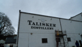 Die Talisker Distillery of der Isle of Sky